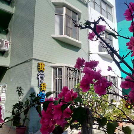 Wo Xing Wo Su Apartment Kota Tua Kota Tua Hengchun Bagian luar foto